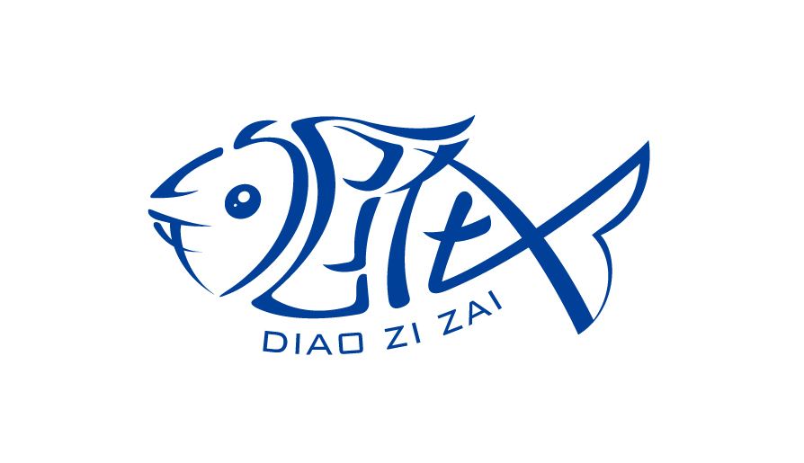 顺昌渔具