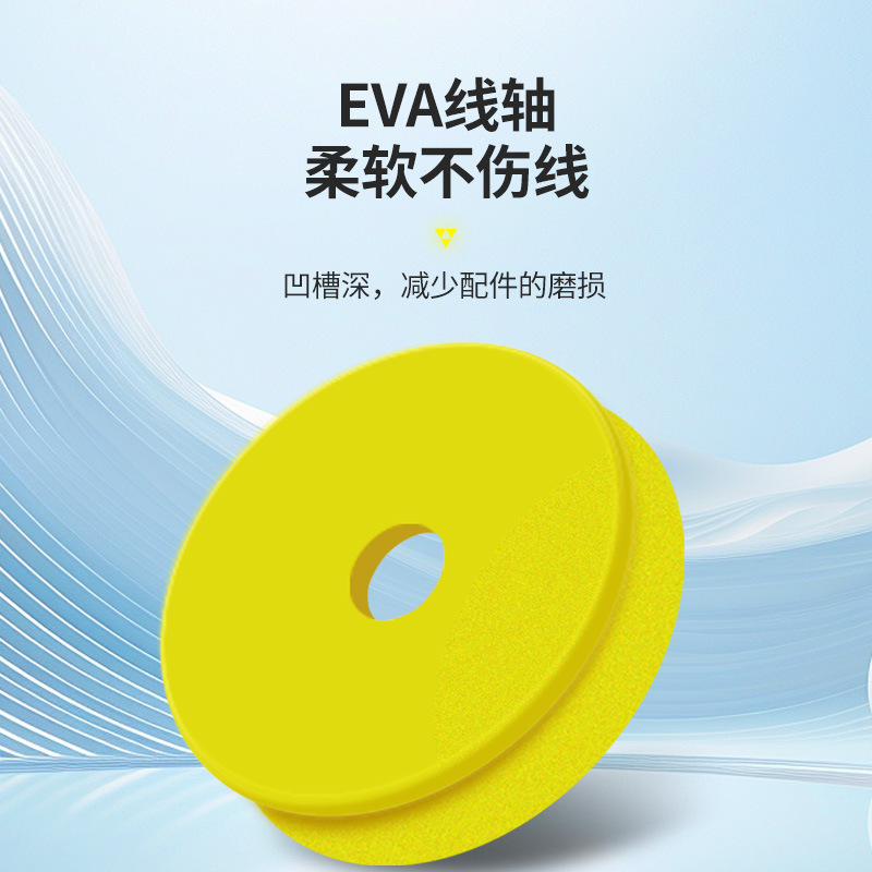 广东广龙渔具有限公司