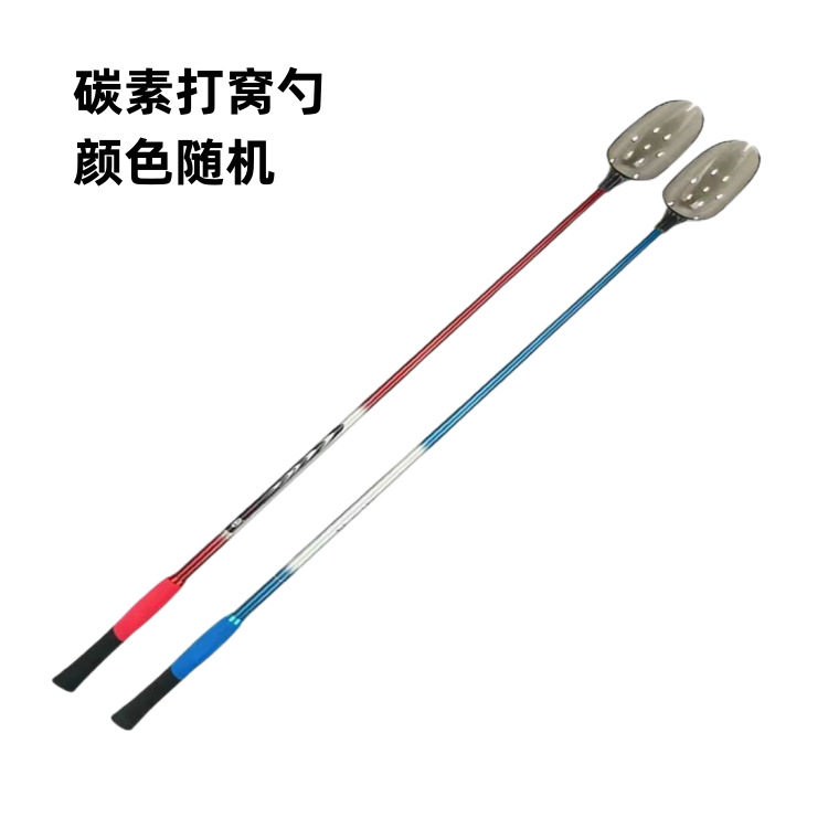 广东省三宝宝渔具有限公司